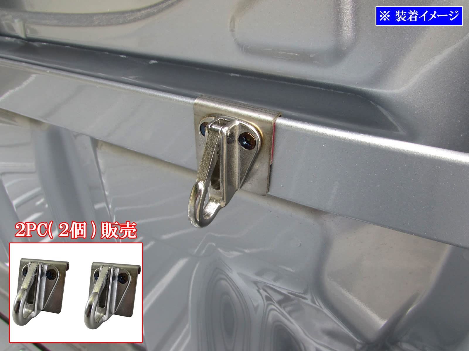 BRIGHTZ ハイゼットトラック S500P S510P ステンレス鳥居用 多目的フック 2PC OTHER－SMA－036－2PC S500 S510 S 500 510 ハイゼット トラック