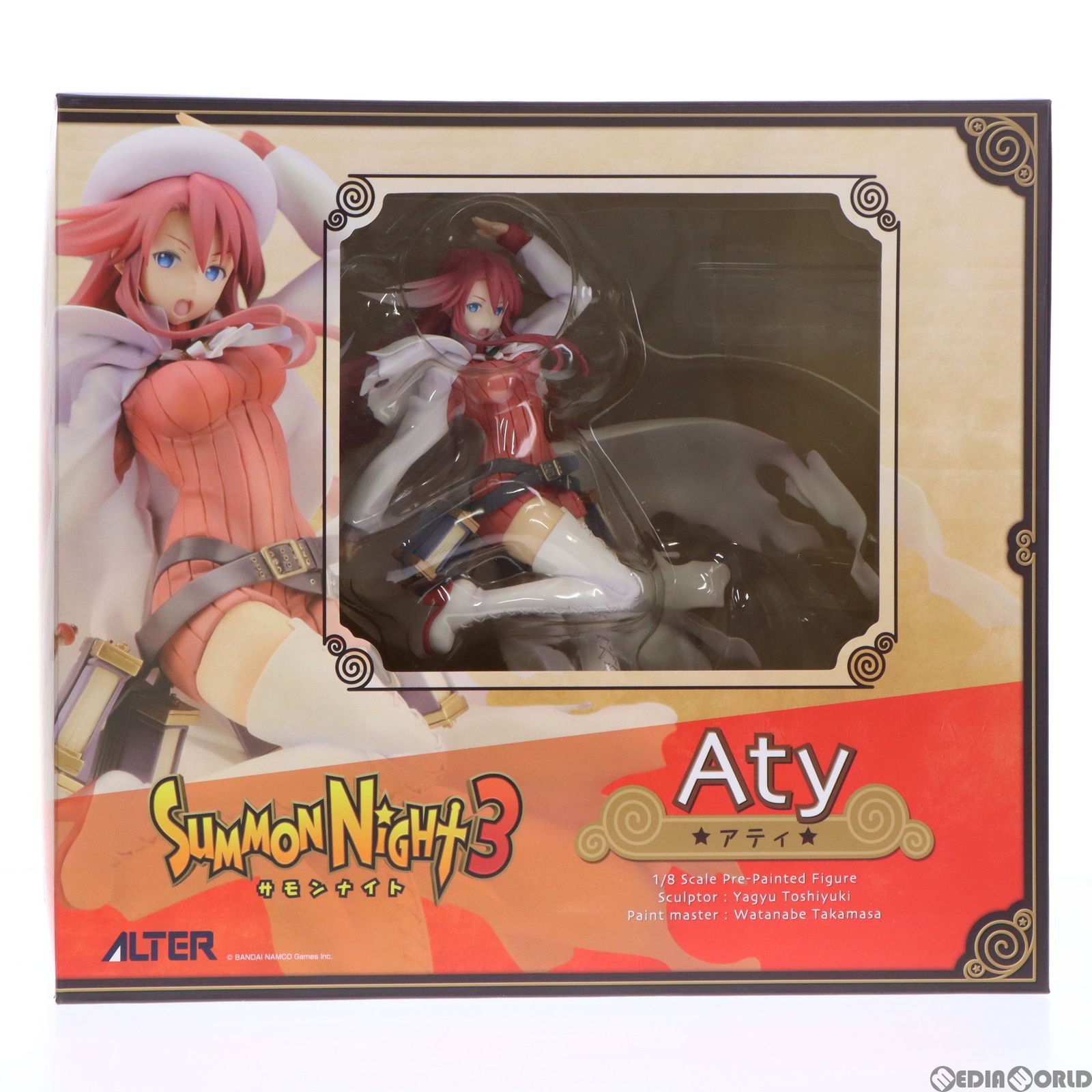 アティ サモンナイト3 1/8 完成品 フィギュア アルター - メルカリ