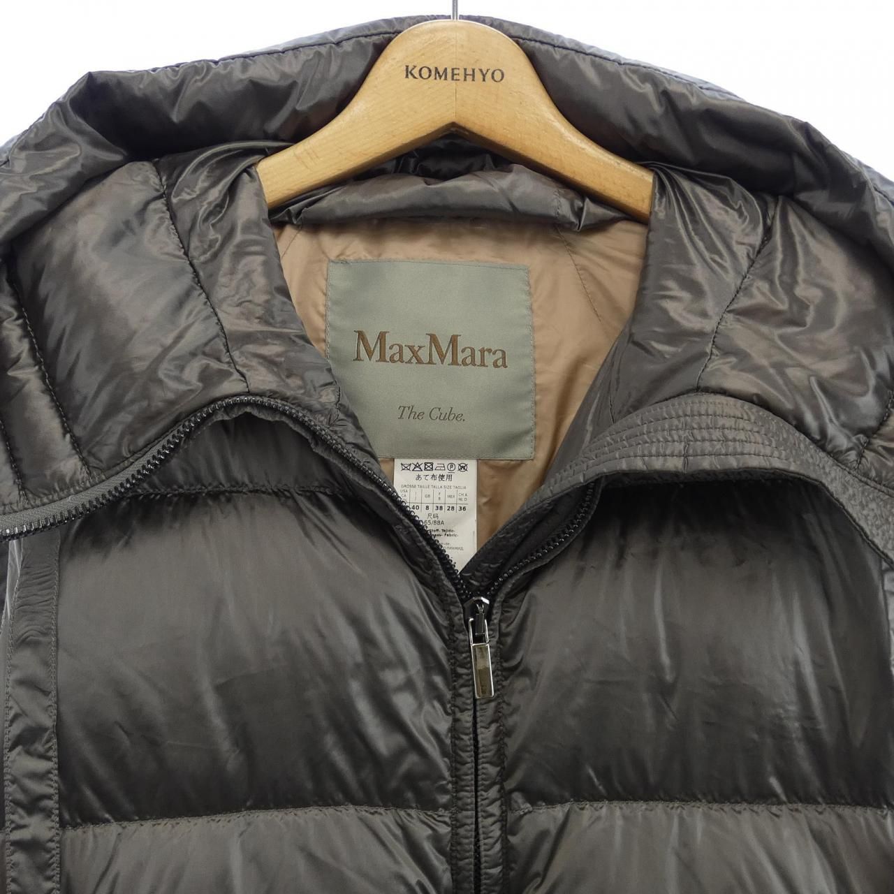 マックスマーラ Max Mara ダウンベスト MaxMara ネイビー ロングダウン