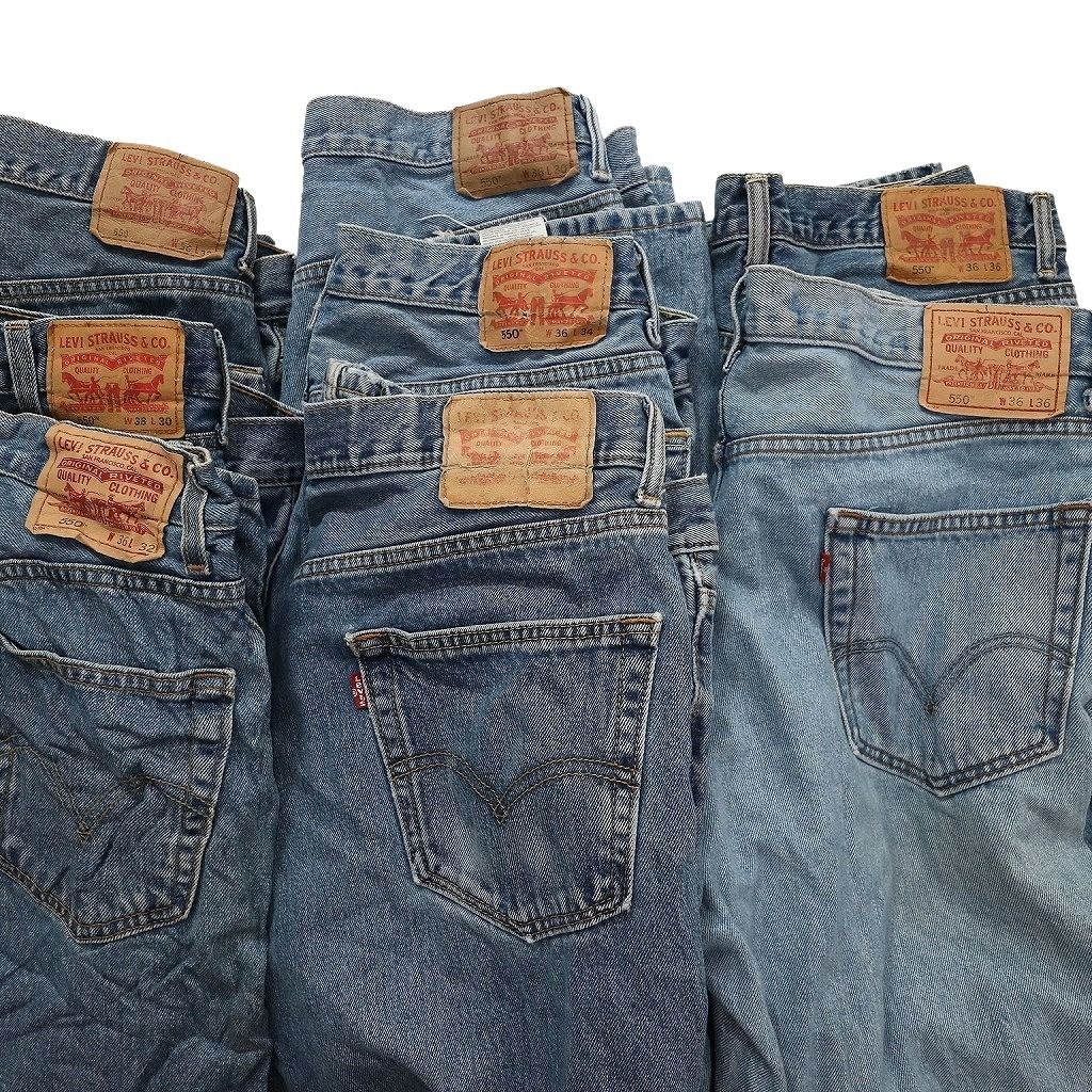 古着卸 まとめ売り リーバイス 550 デニム パンツ 8枚セット (メンズ  