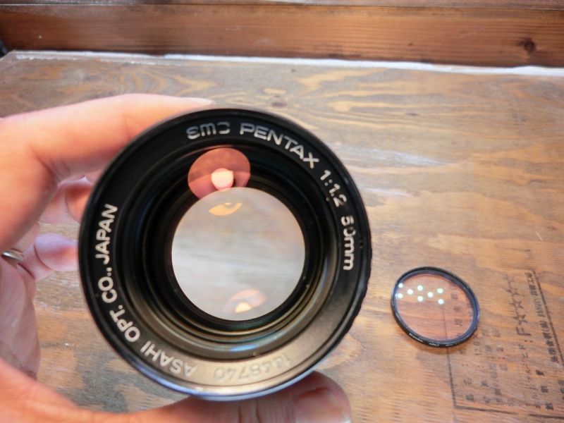 50mm