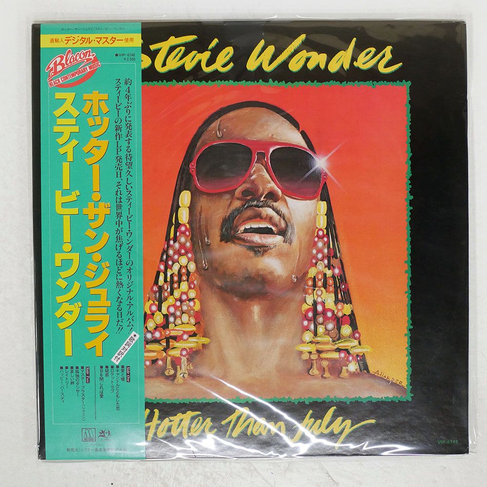 LP帯ポスター　 UK/ DK 　 Original　 ビデオサントラ　 イ Amazon.co.jp: UK/DK: The Soundtrack To The Film About Punks
