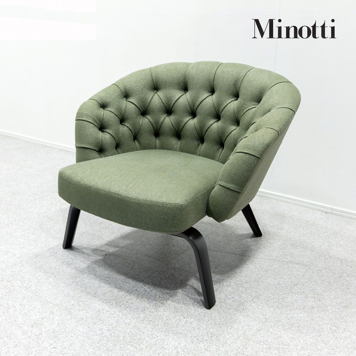 展示品】Minotti ミノッティ WINSTON ウィンストン 1人掛け ソファ