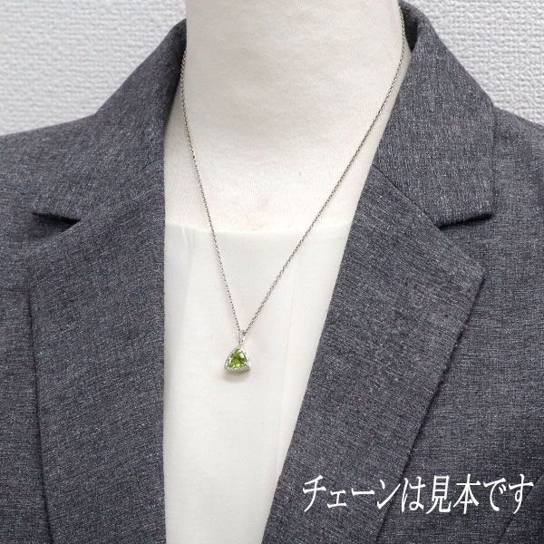 K18 ペリドット & ダイヤモンド0.08ct　ペンダントトップ ビズー公式】ペリドット ダイヤモンド K18(18金) ペンダント