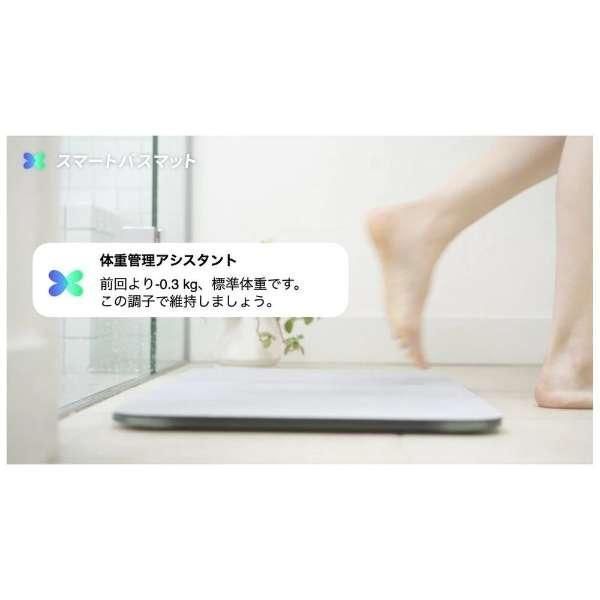 ダークグレー
