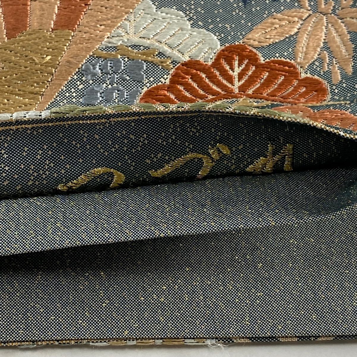 袋帯 名品
