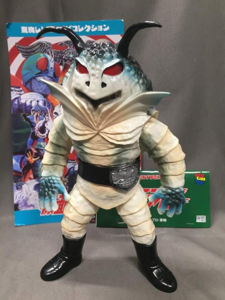 メディコム・トイ 東映レトロソフビコレクション 仮面ライダー