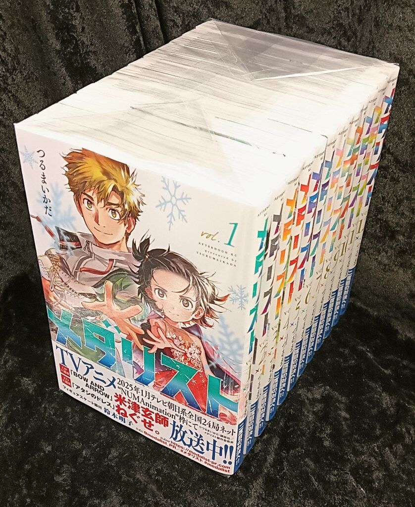 講談社 アフタヌーンKC つるまいかだ メダリスト 1~12巻 最新セット