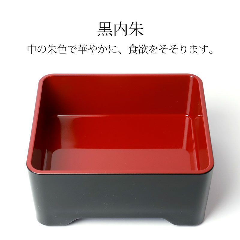 うな重箱 うな重 器 うな丼 角 山中塗り 松葉 日本製 国産 うな 重箱