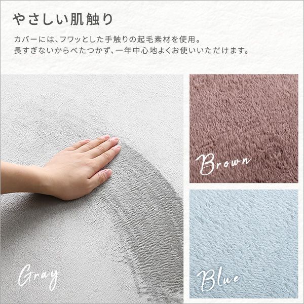 ソファベッド ソファマット