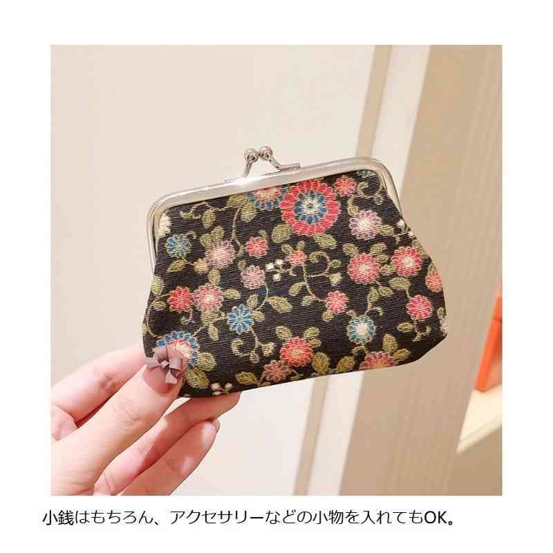 送料無料 財布 レディース がま口 財布 花柄 花好き 花 フラワー 送料無料 財布 レディース がま口 財布 花柄 花好き 花 フラワー