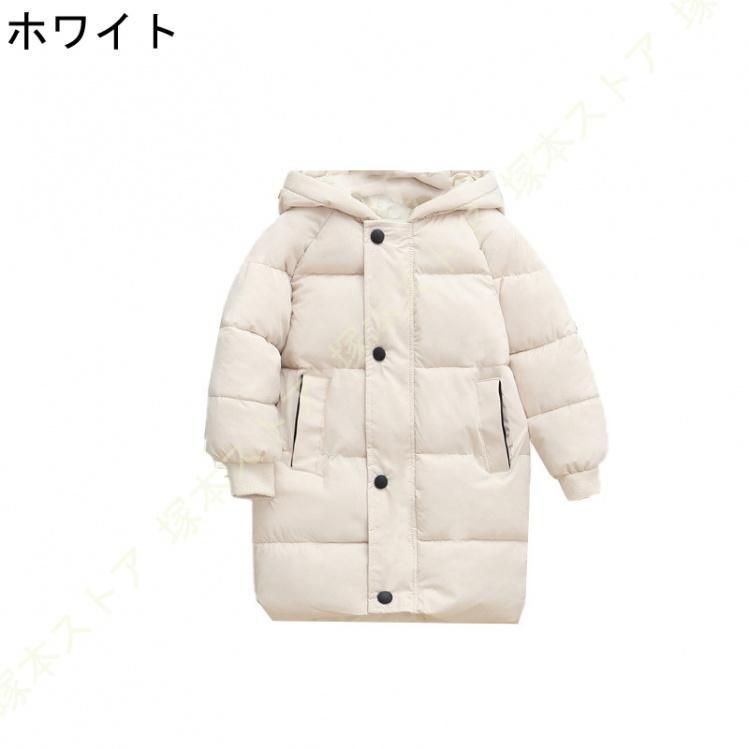 保温
