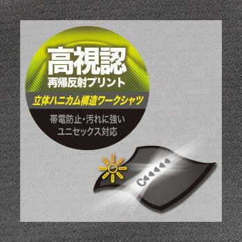 シルバー