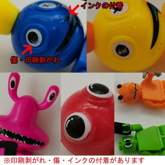 Takedao(竹島) レインボーフレンズ おもちゃ かわいい レインボー