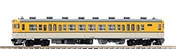非常に良い】TOMIX Nゲージ キハ23形 広島色 T 9438 鉄道模型