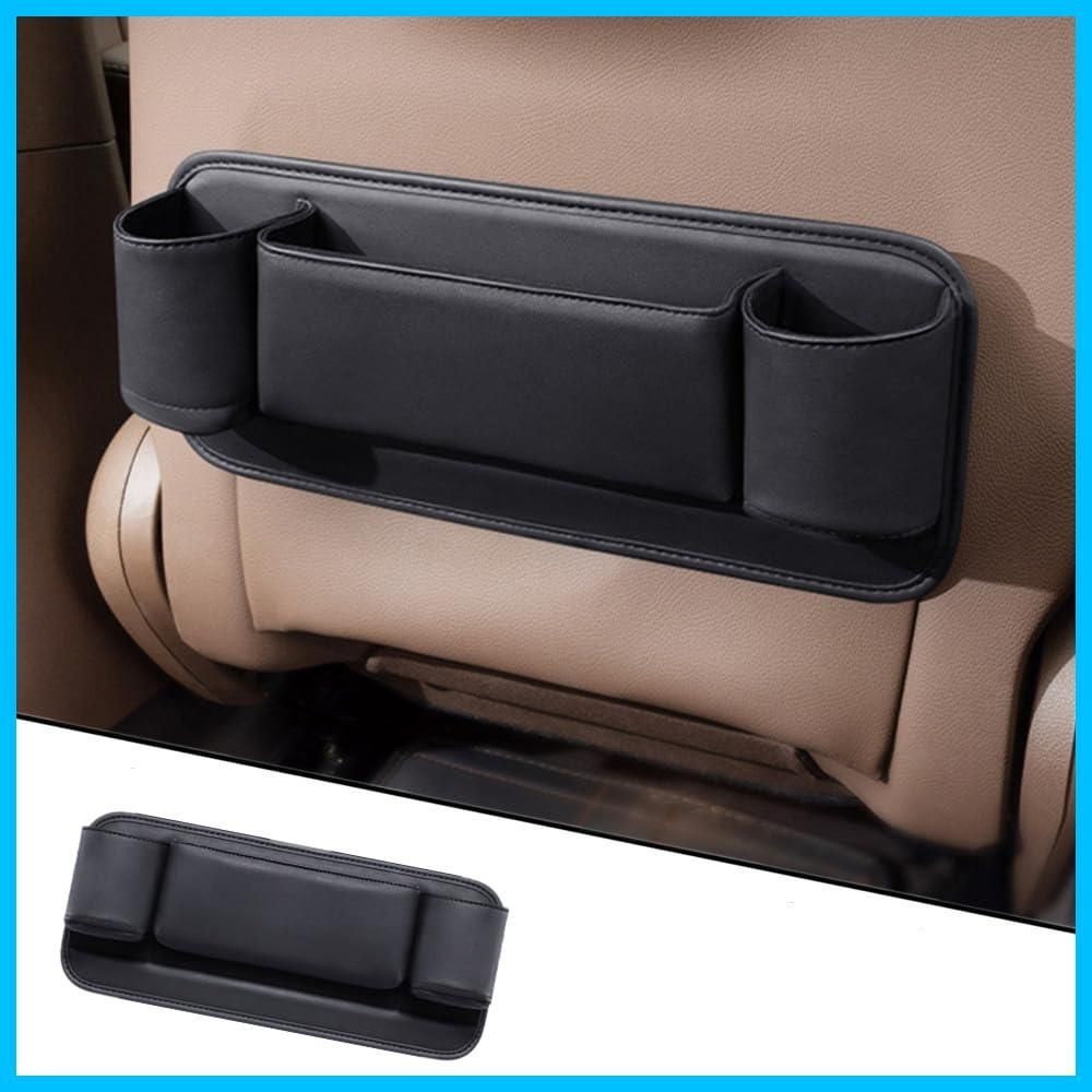 【新着商品】シートバックポケット 車用シートバック収納ボックス 車用収納袋 後部座席用収納袋 多機能収納袋 大容量 AUSTYLCO 車用収納 車用品 1個