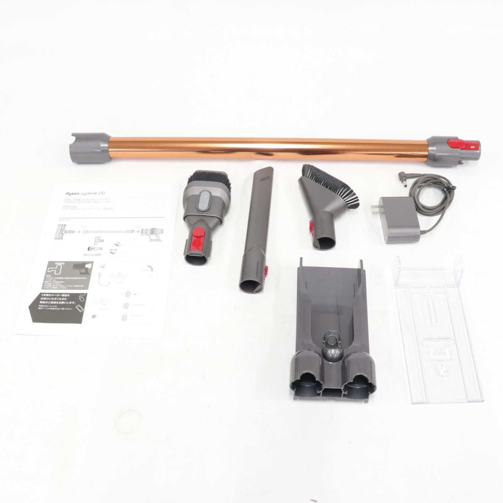 整備済品 ダイソン Dyson Cyclone V10 Fluffy スティック型