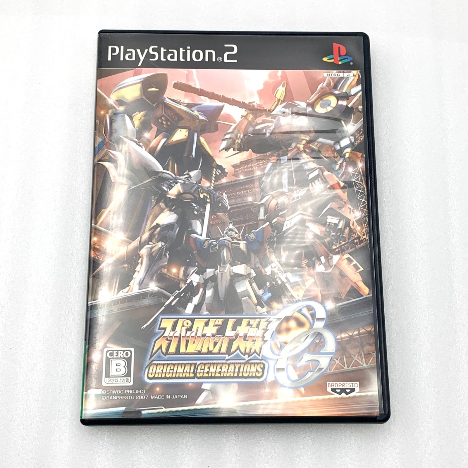 スーパーロボット大戦OG オリジナルジェネレーションズ PS2 (セ スーパーロボット大戦OG オリジナルジェネレーションズ PS2 (セ
