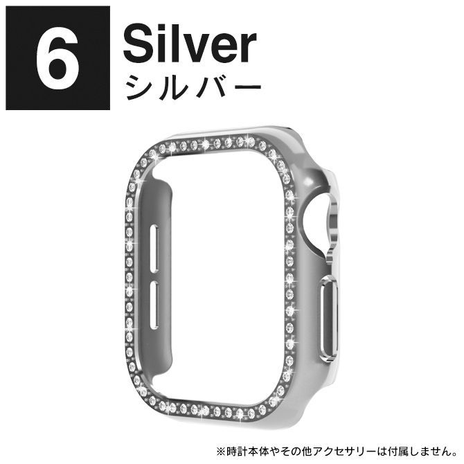 シルバー apple watch 10 ケース 42mm apple watch 10 ケース 46mm 