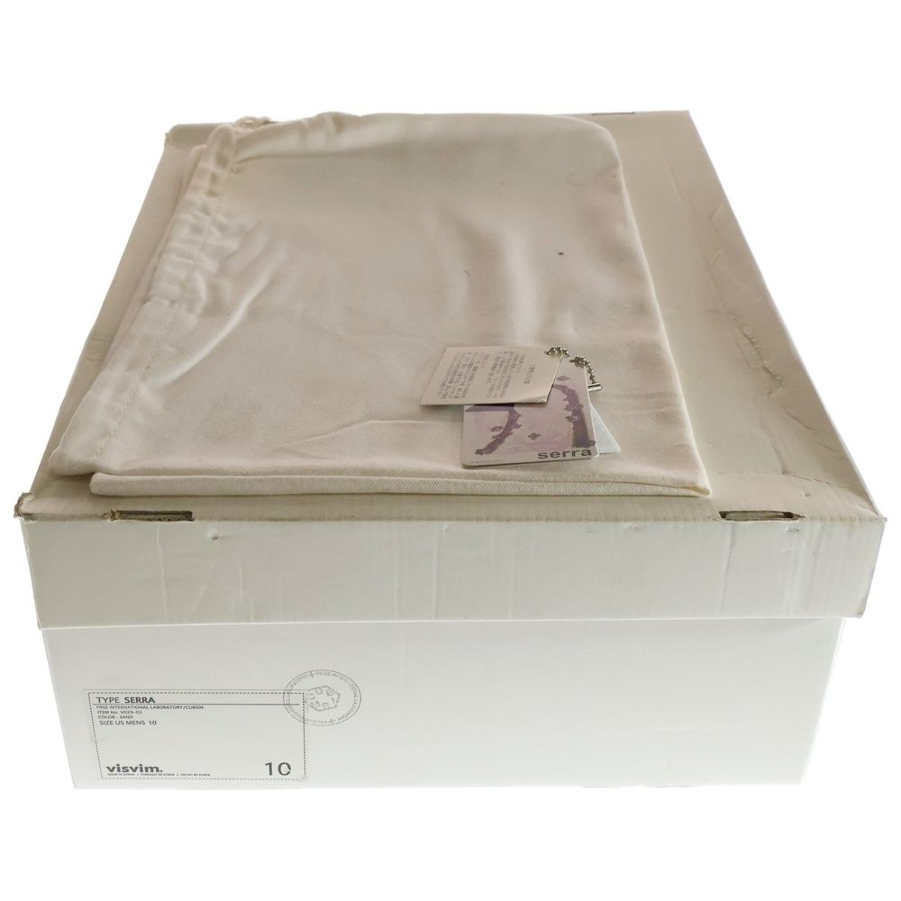 ベージュ V029-03