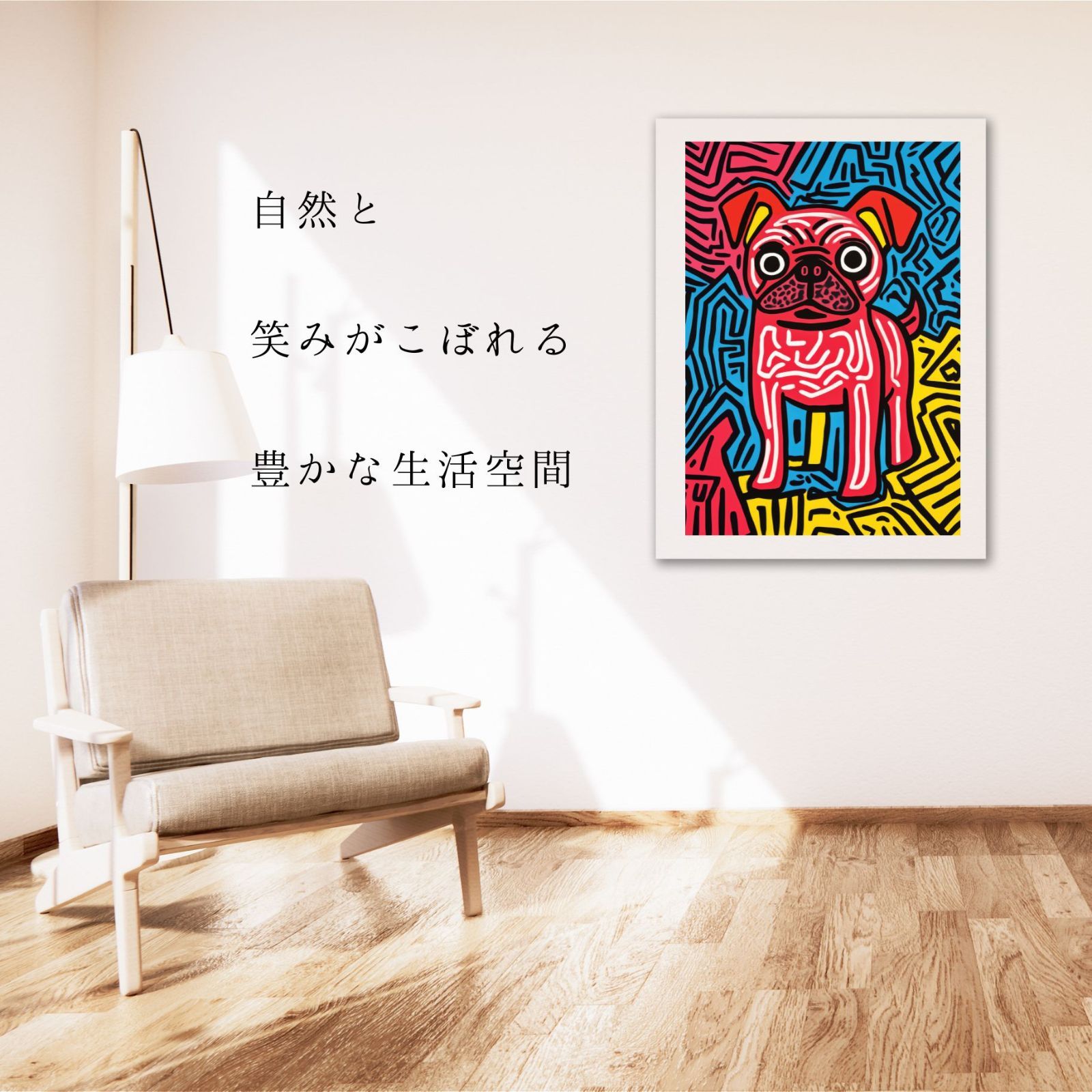 ヨーキ ペットロス