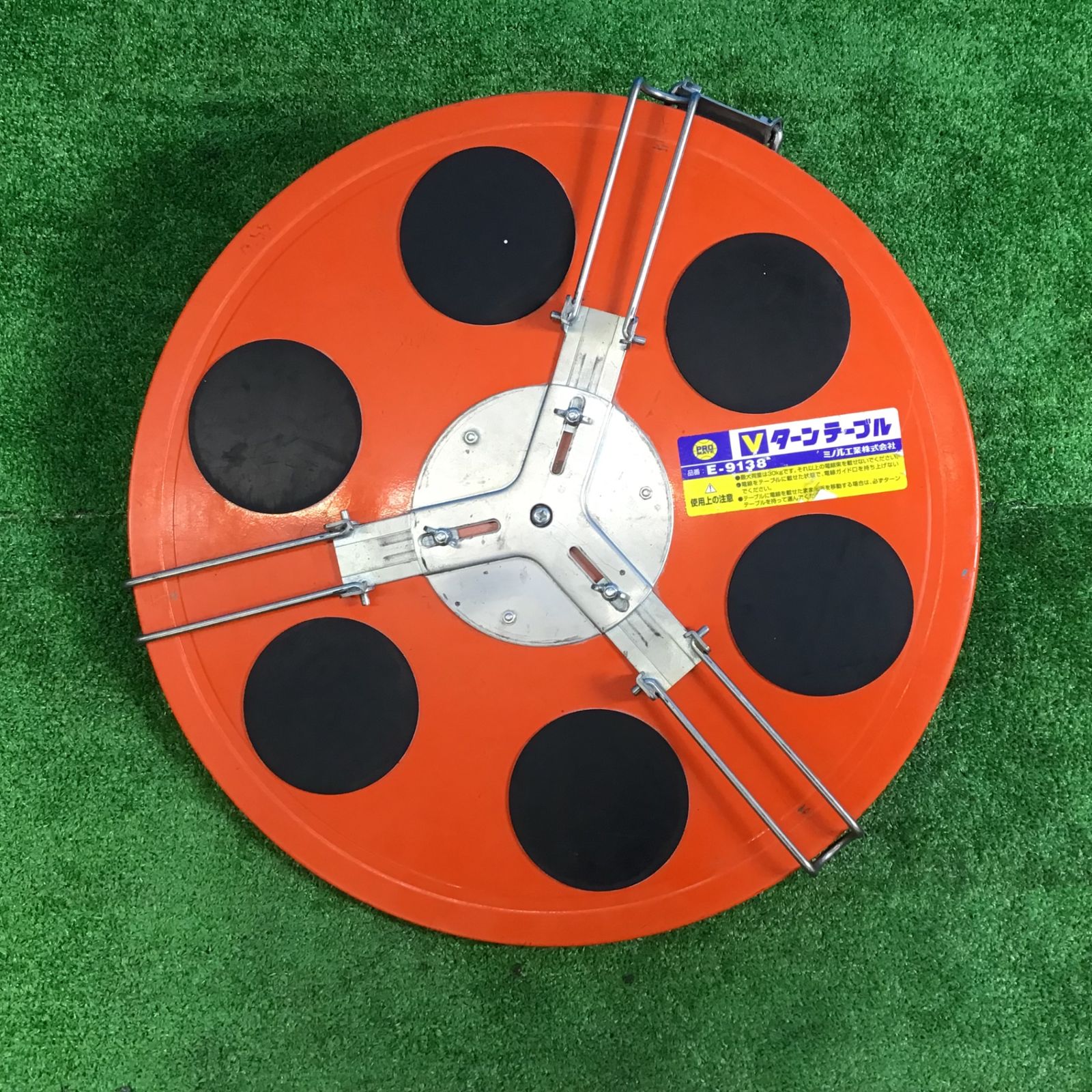 〇ミノル工業 プロメイト Vターンテーブル テーブル径:Φ480mm 〇ミノル工業 プロメイト Vターンテーブル テーブル径:Φ480mm