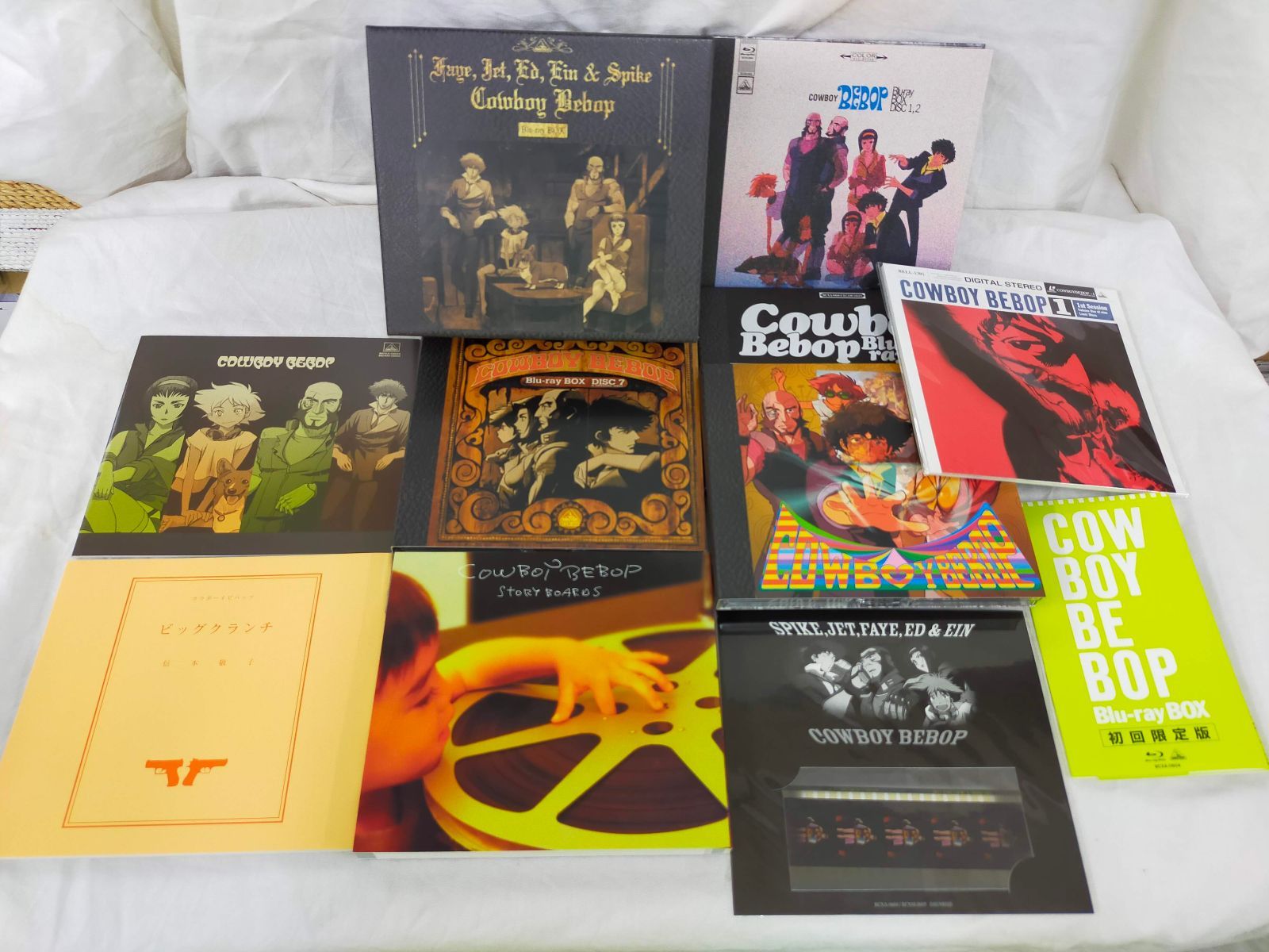 COWBOY BEBOP Blu-ray BOX (初回限定版) Amazon.co.jp: COWBOY BEBOP Blu-ray BOX (初回限定版) : 山寺