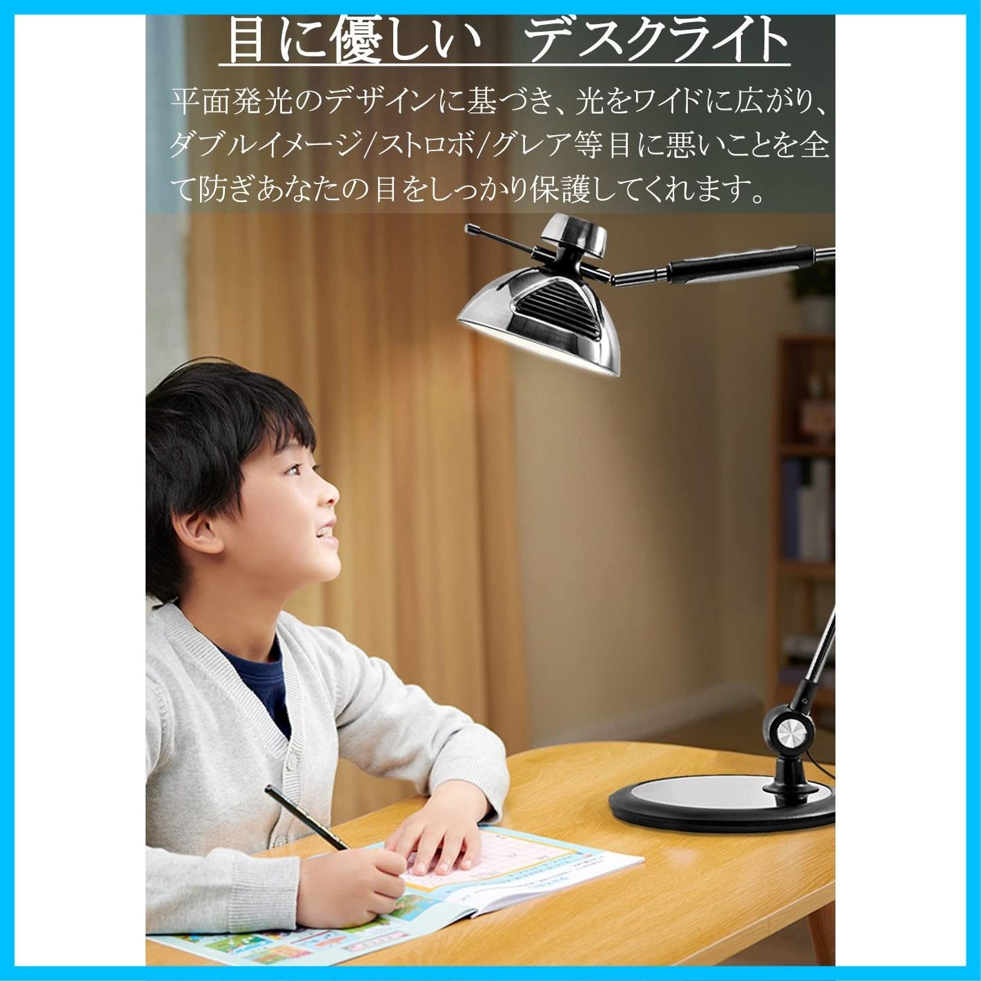 新着商品 照明 デスクスタンド 間接照明 デスクスタンドライト 電気スタンド スタンドライト アンティーク 北欧 調光調色 赤外線＆タッチセンサー 卓上タイプ ledライト リビング LEDデスクライト 書斎 ゴールド NEXPOTALLINN_EU