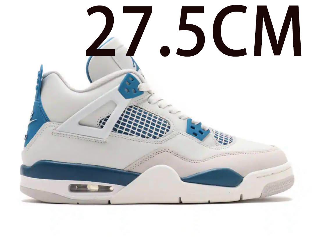 Nike Air Jordan 4 Retro Industrial Blue 27.5cm