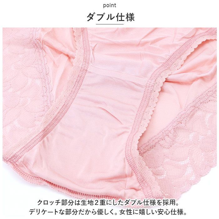 ☆ L ☆ シルクショーツ シルクパンツ レディース skot002