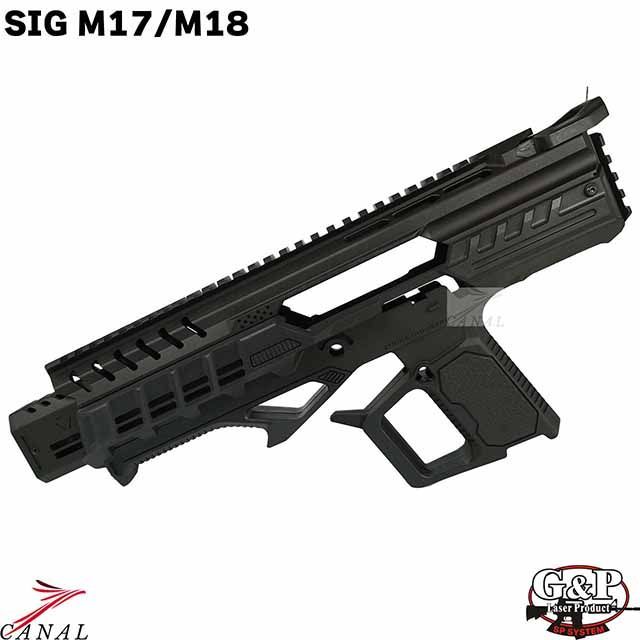 SIG M17 Strike Industries P320 カービンキット - メルカリ