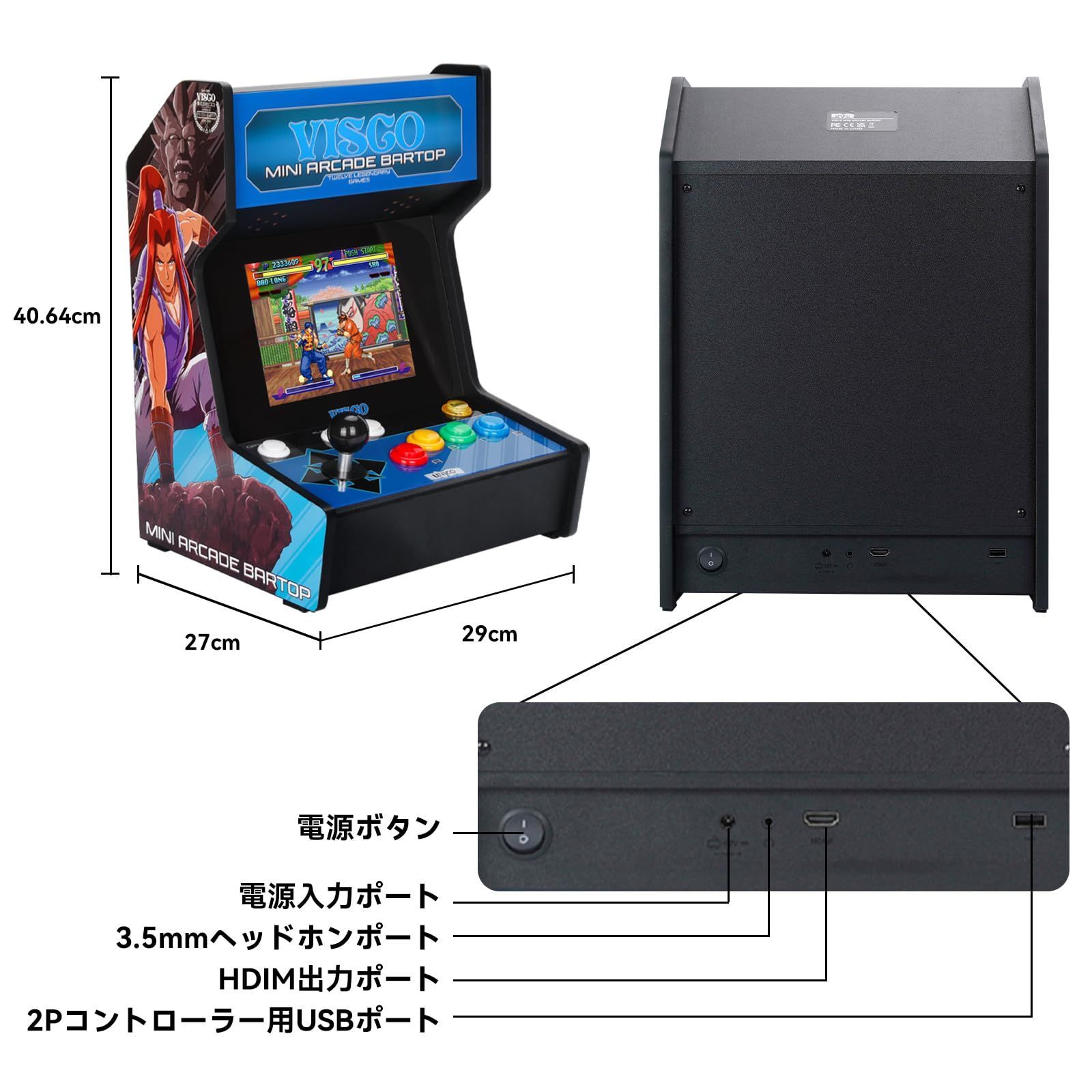 在庫処分】解像度1024 液晶画面 8インチ x 「飛鳥&飛鳥」や 在庫処分】解像度1024 液晶画面 8インチ x 「飛鳥&飛鳥」や