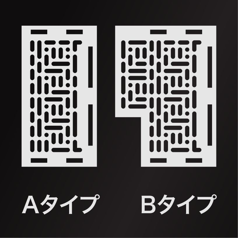 Modular zudo-block-60