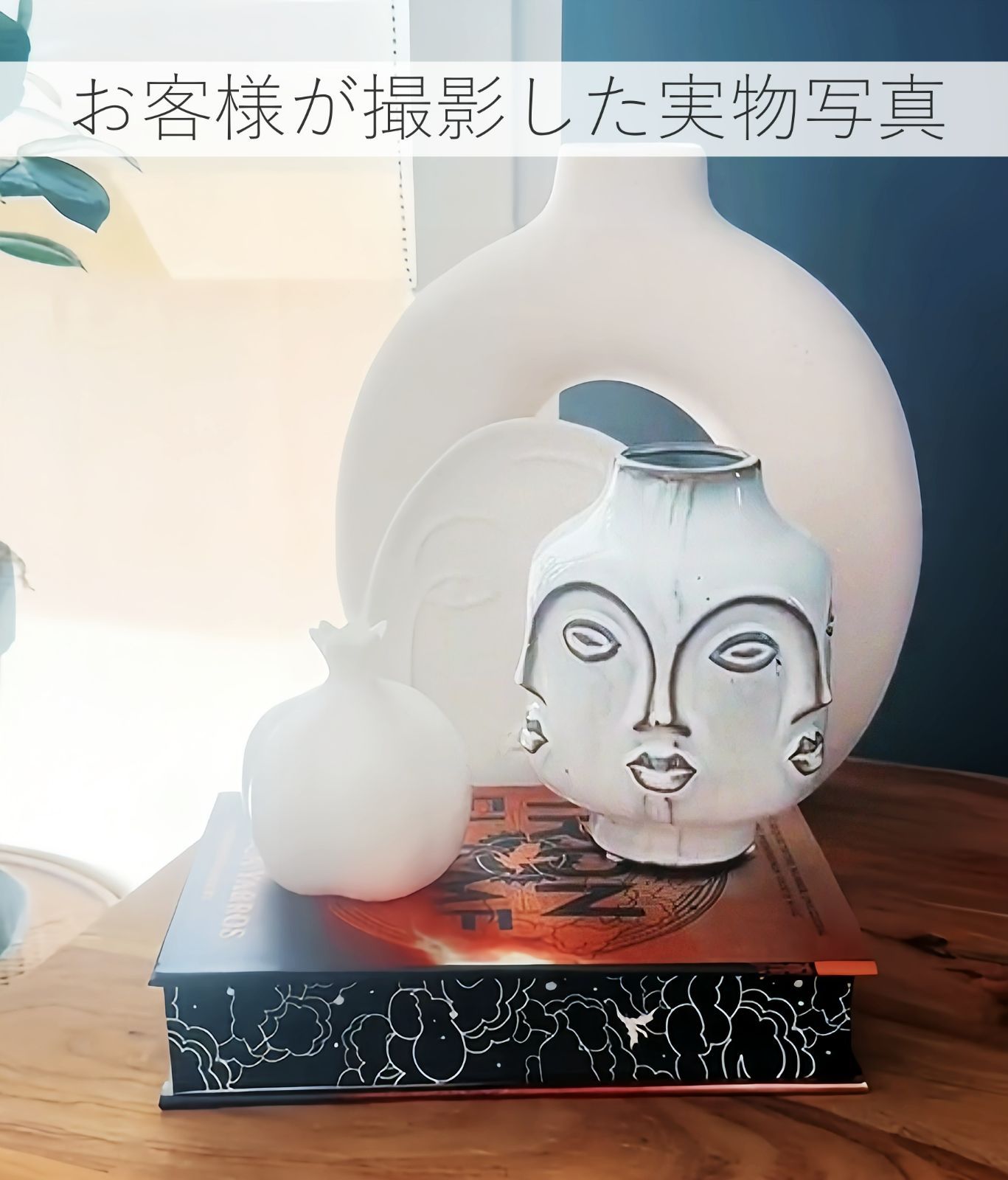 N0162【アメリカ】 芸術 顔 花瓶 室内 陶器 フラワーベース 鉢植え 人気 N0162【アメリカ】 芸術 顔 花瓶 室内 陶器 フラワーベース