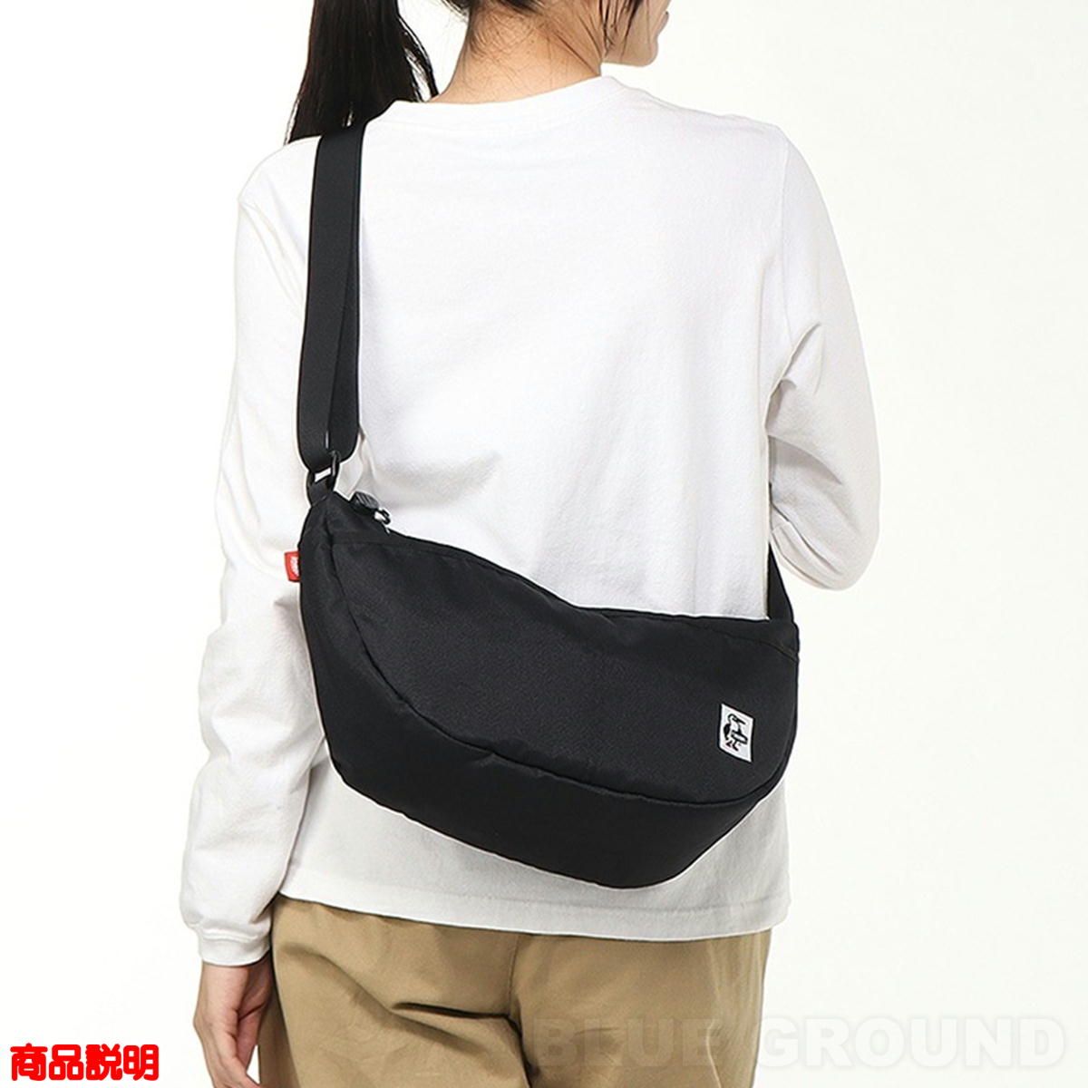 CHUMS チャムス Recycle ショルダーバッグ バナナ スモール リサイクル リサイクルスモールバナナショルダー - ヨドバシ.com Bag|CHUMS(チャムス)|アウトドア Shoulder Banana Small チャムス&frasl;リサイクル CH60