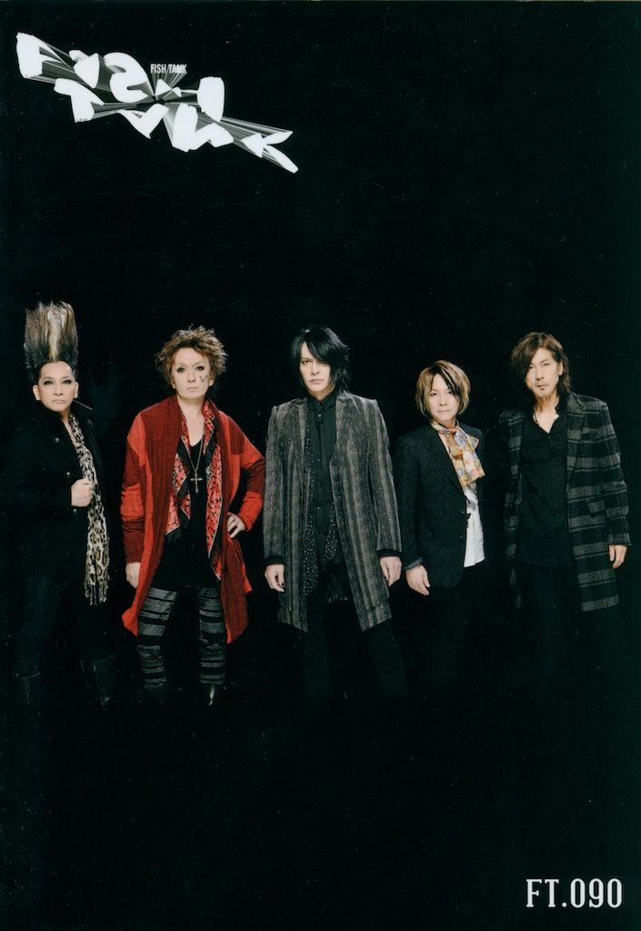 BUCK-TICK バクチク 会報 FISHTANK　FT.50〜59　10冊 BUCK-TICK バクチク 会報 FISHTANK FT.50〜59 10冊 ミュージシャン