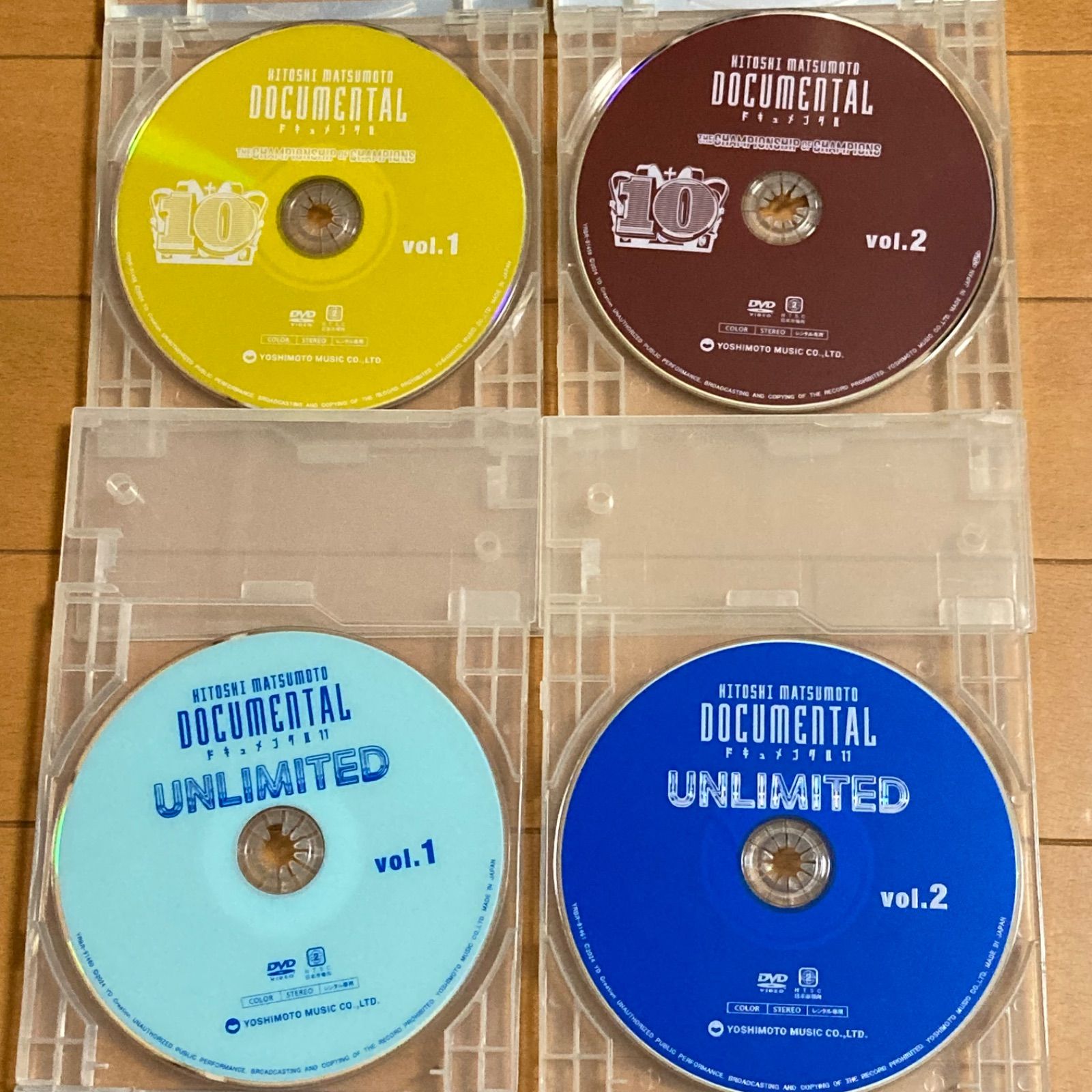 ゲームセンターCX DVDセット レンタル落ち ゲームセンターCX 【レンタル落ちDVD5枚組】1,10,19,26,27