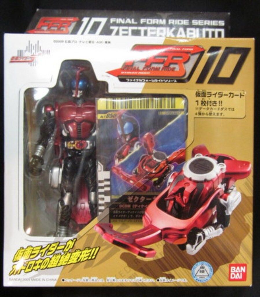 超豪華16本 マグレガー メンズゴルフセット 初心者 フルセット