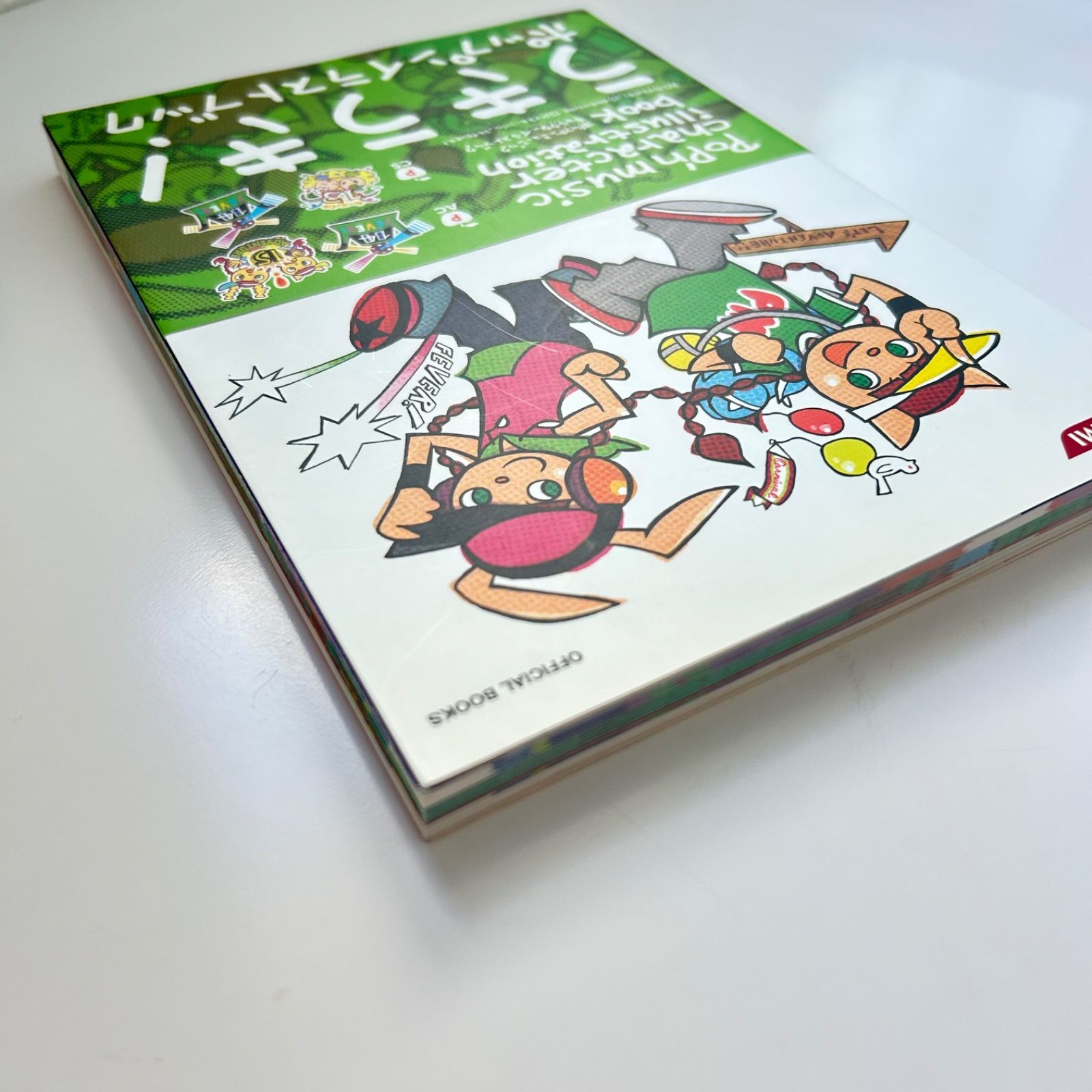 うきうき ポップンイラストブック KONAMI ポップンミュージック