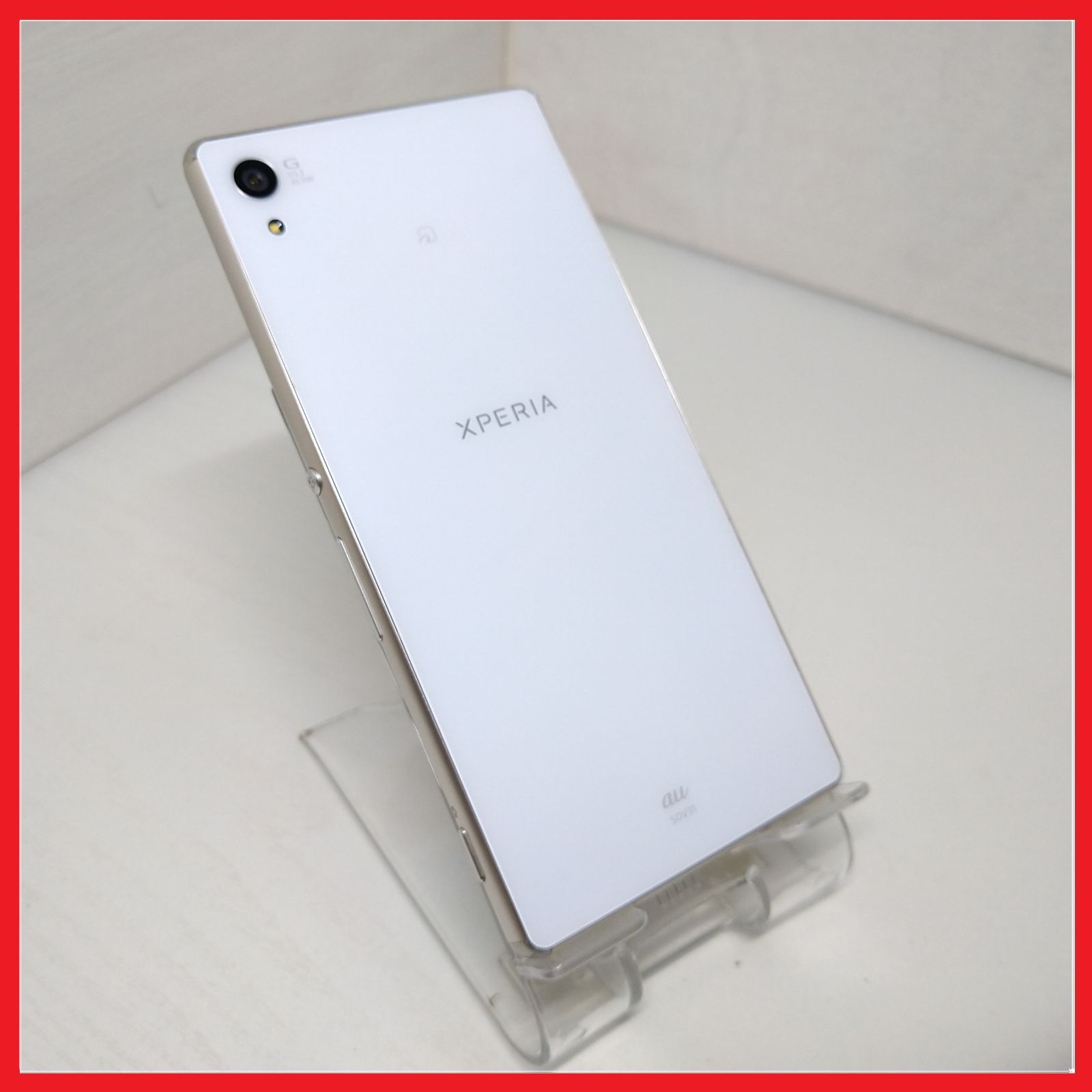 au SOV31 Xperia Z4【白ロム・SIMロック解除済】：スマホ 携帯電話 - メルカリ