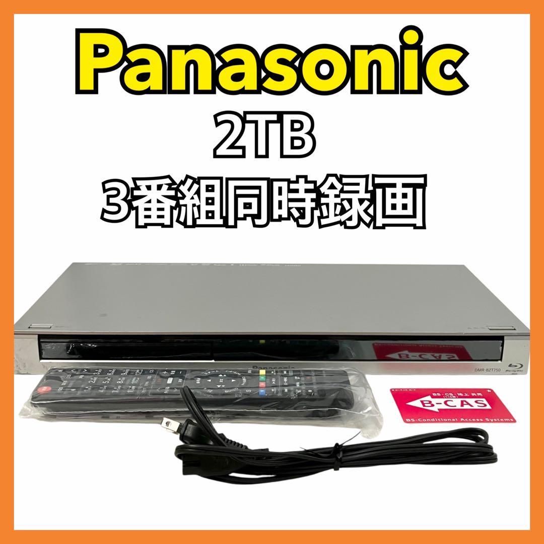 パナソニック 3D対応 Panasonic DIGA DMR-BZT750 HDD/BDレコーダー