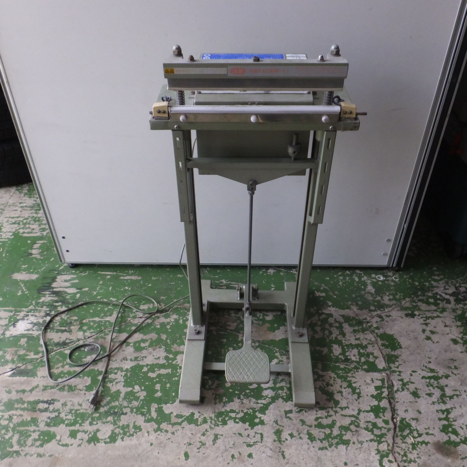 送料無料] ◇SG インパルス シーラー 志賀 包装機 SG-300E-5 100V 50 