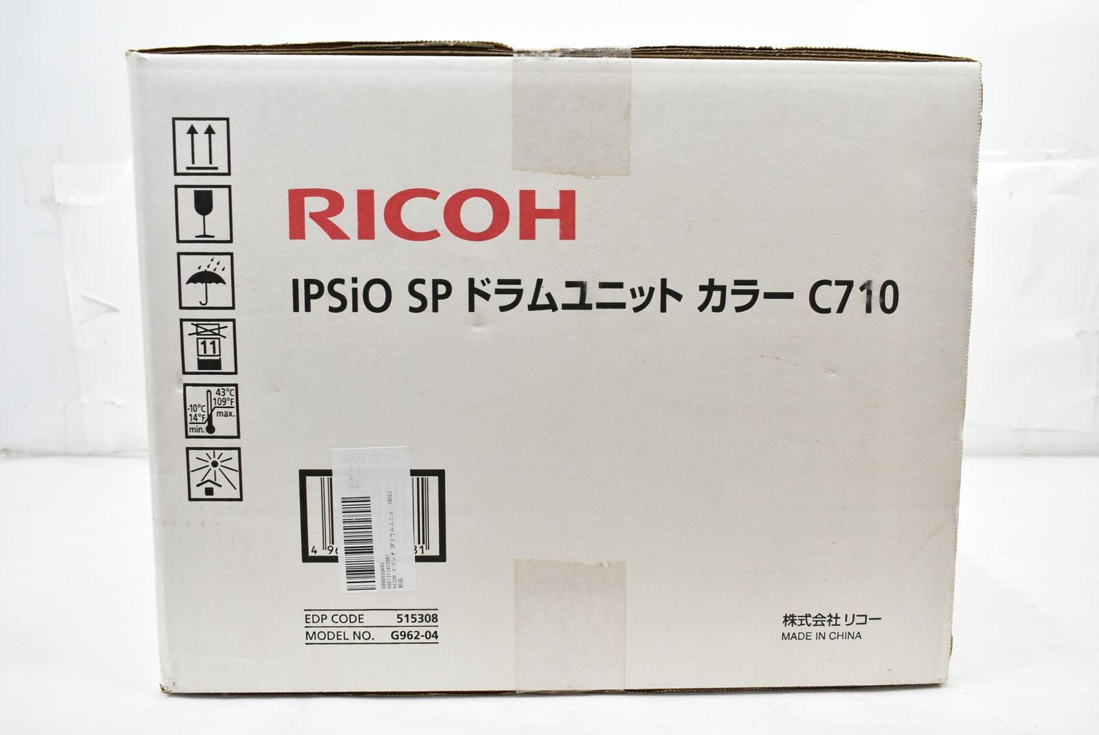 リコー ITLMJNKQKTXW-L00-byebye
