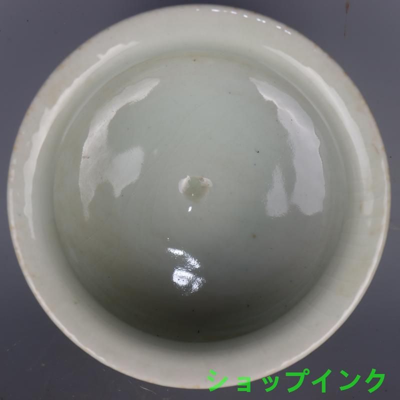清康煕青花竜紋香炉 景徳鎮 陶磁器 装飾品 現代工芸品 美術品