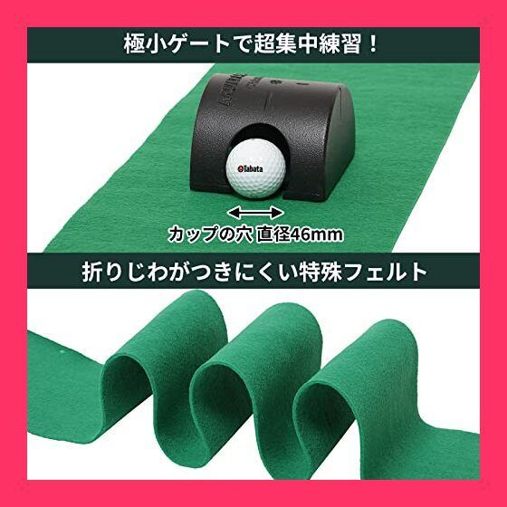 森修焼 EARTH STABILIZER ブレーカータイプ 2個セット 森修焼（お