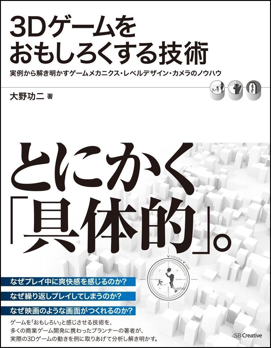 ちょまページ ディズニー攻略-YOPPYのnote始まります。｜YOPPY 大人ディズニー