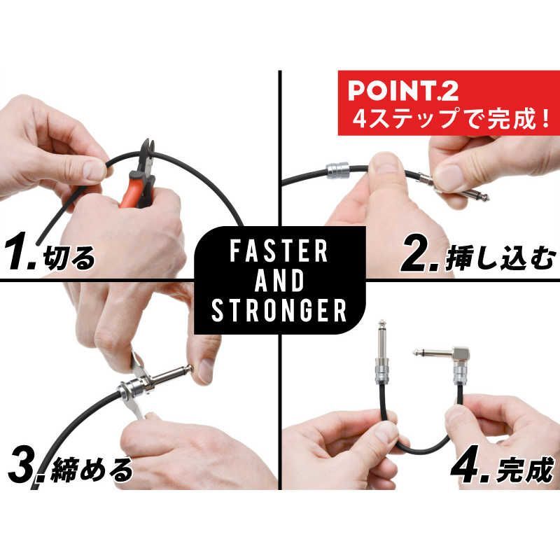 ソルダーレスケーブルキット L6