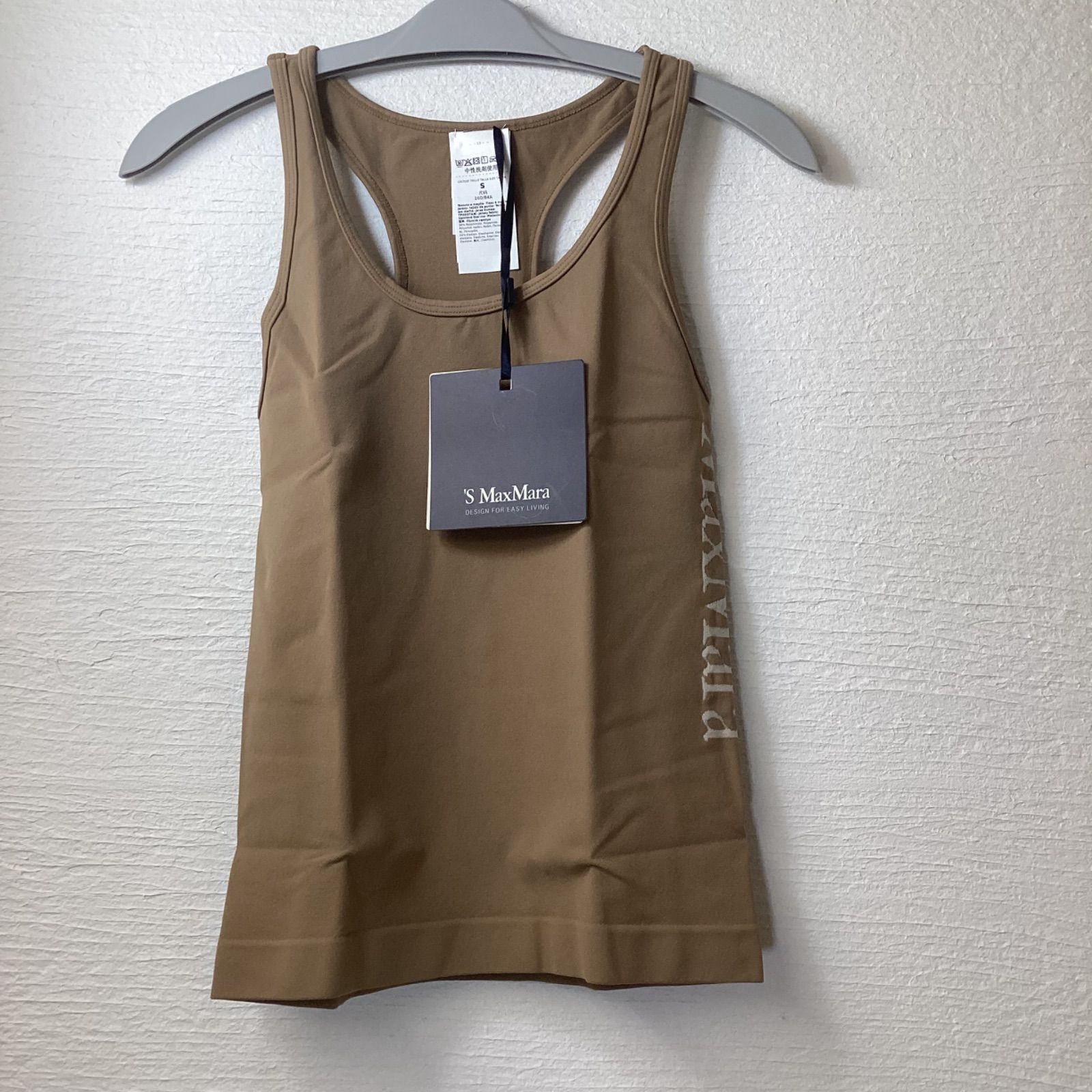 新品、未使用 S MAXMARA ロゴ入りテクニカルファブリックトップ タンク  
