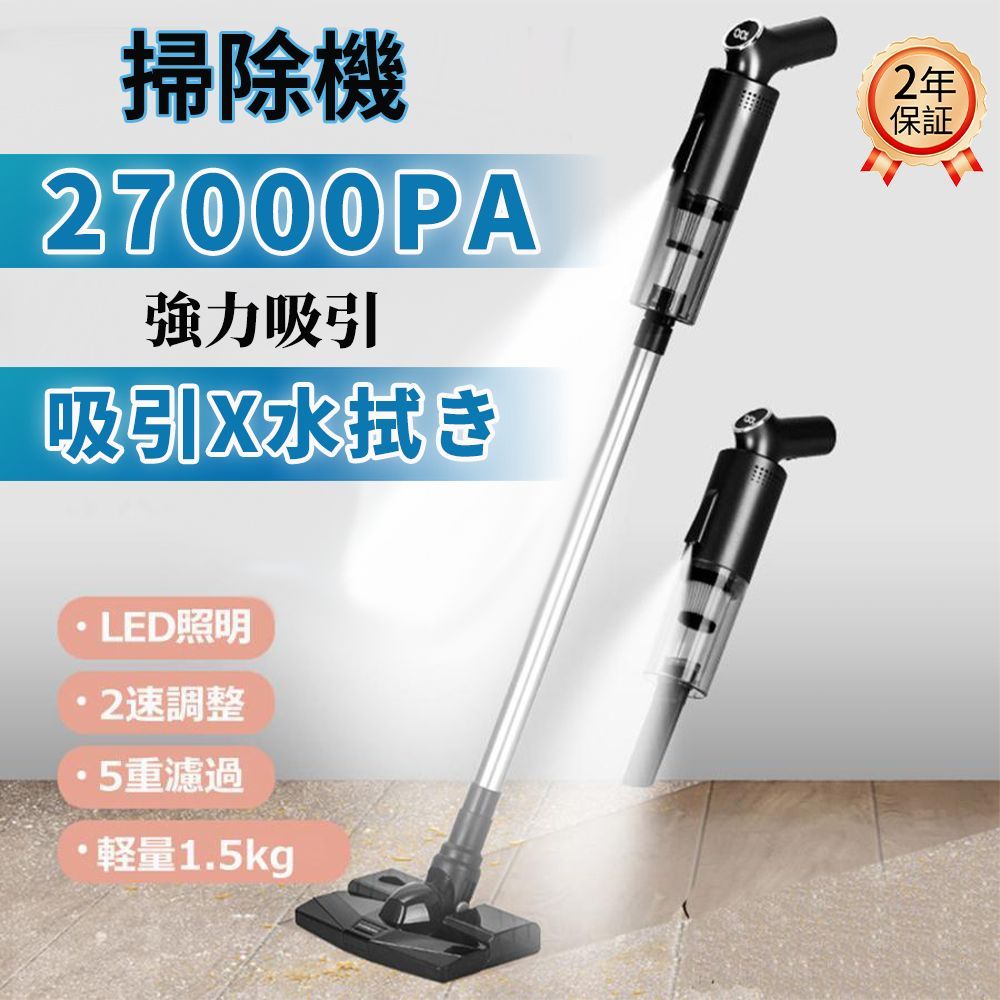 Canon P型 レンジファインダーカメラ レザーケース、露出メーター付き