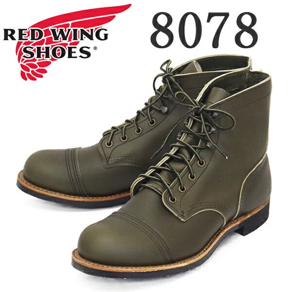 REDWING (レッドウィング) 8078 Iron Ranger アイアンレンジャー 